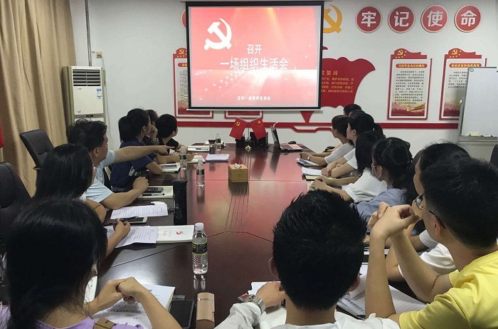 谈球吧体育核心通道图片