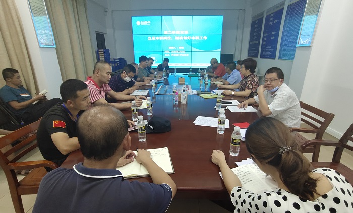 谈球吧体育加速节点图片