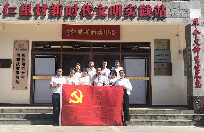 谈球吧体育体育频道图片