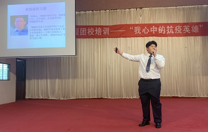谈球吧体育体育频道图片