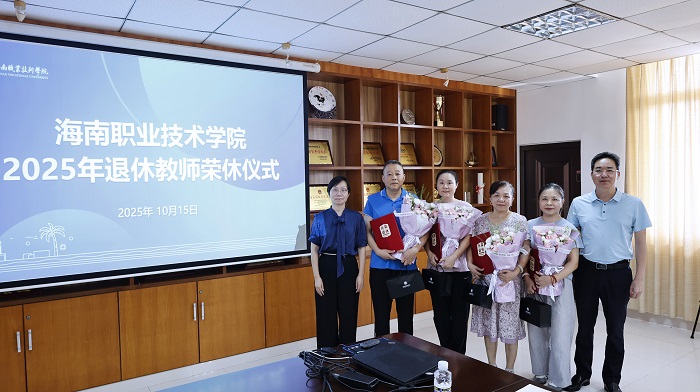 谈球吧体育核心通道图片