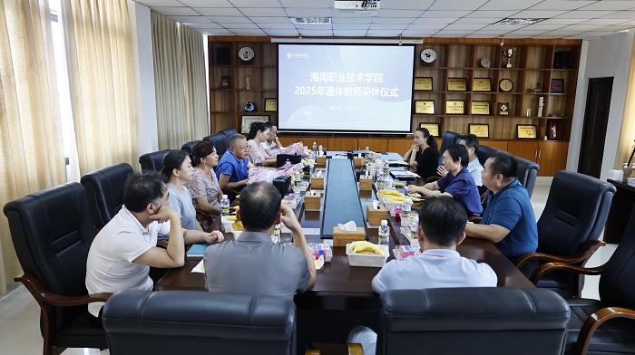 谈球吧体育赛事资讯平台图片