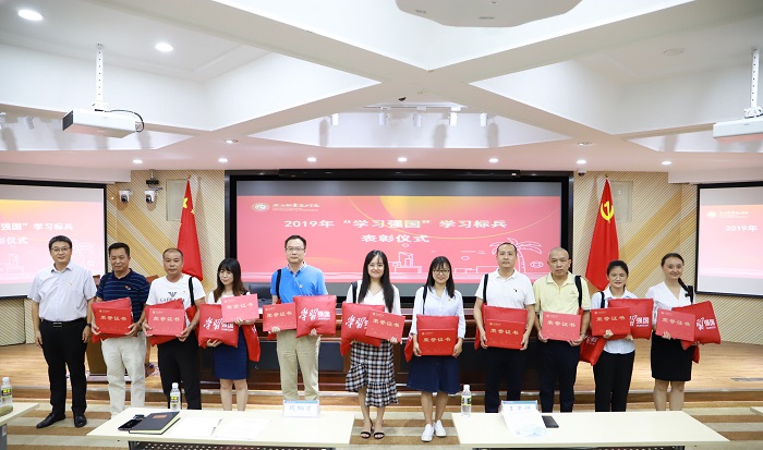 谈球吧体育手机版图片
