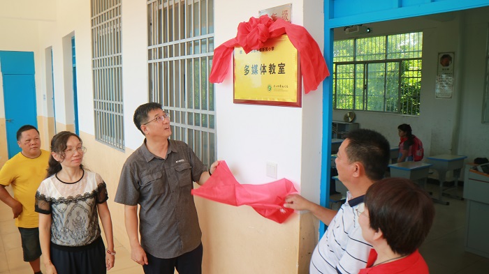 谈球吧体育客户端图片