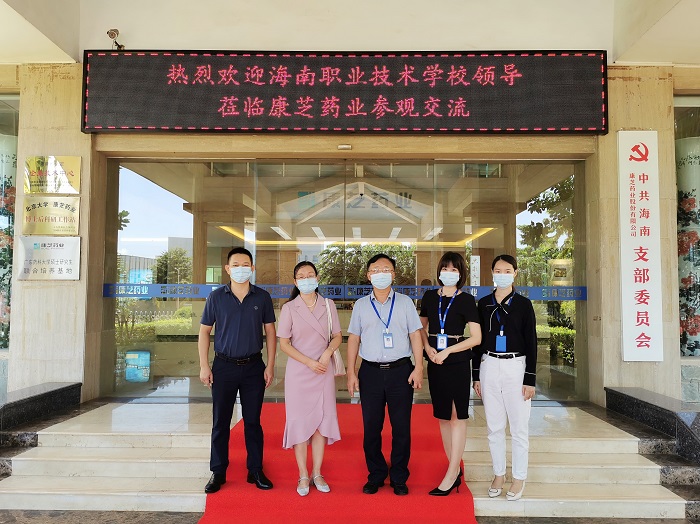 谈球吧体育指定通道图片