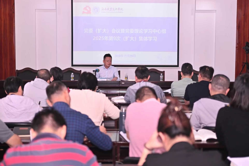 谈球吧体育加速节点图片