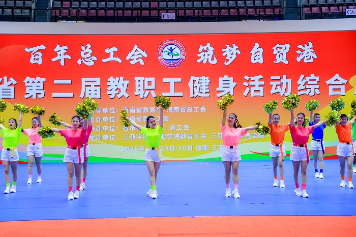 谈球吧体育手机版图片