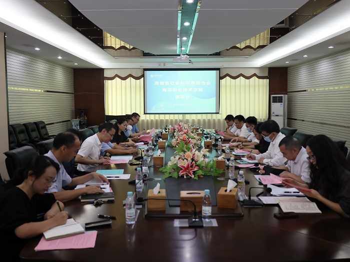 谈球吧体育官方指定端图片