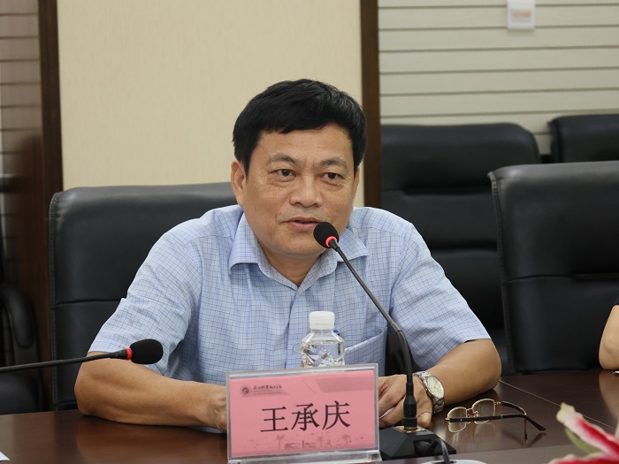 谈球吧体育加速节点图片