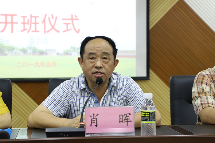 谈球吧体育指定通道图片