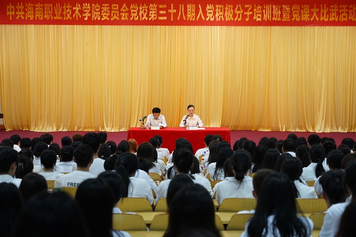谈球吧体育指定通道图片