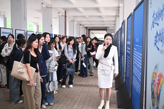 谈球吧体育欧冠直播图片