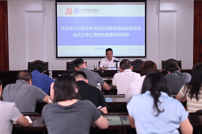 谈球吧体育官方线路图片