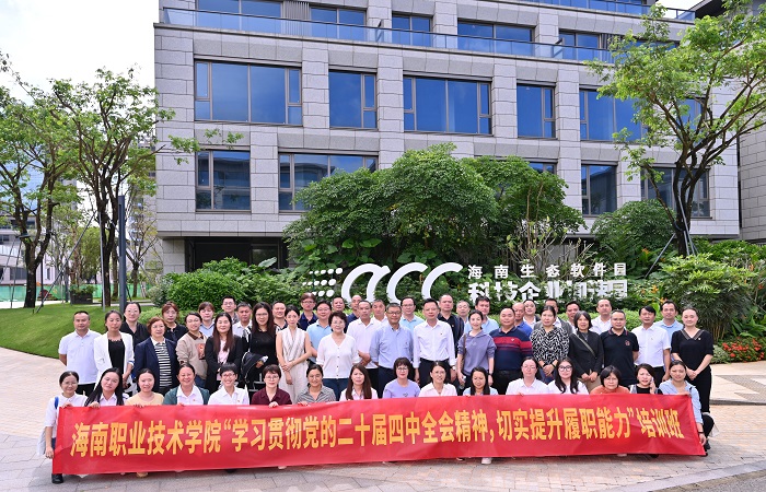 谈球吧体育指定入口图片