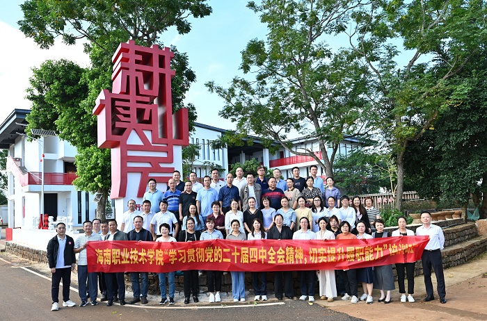 谈球吧体育平台图片