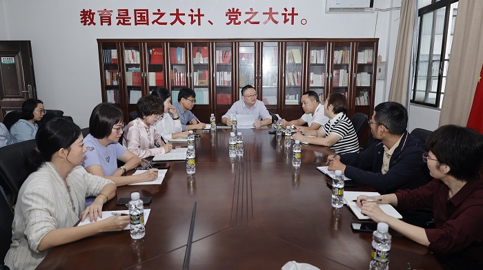 谈球吧体育安全通道图片