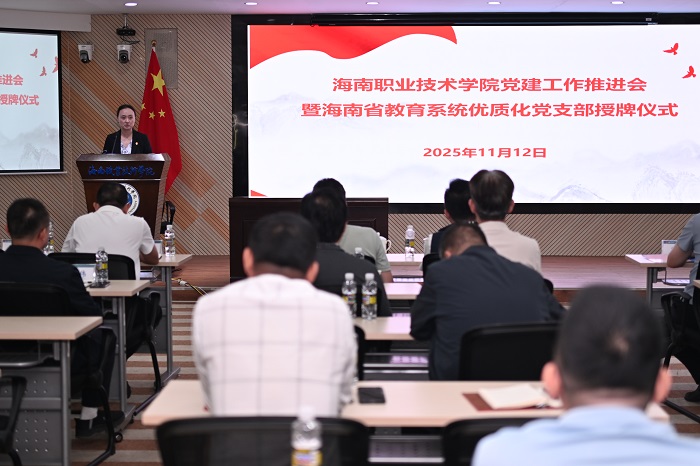 谈球吧体育客户端图片
