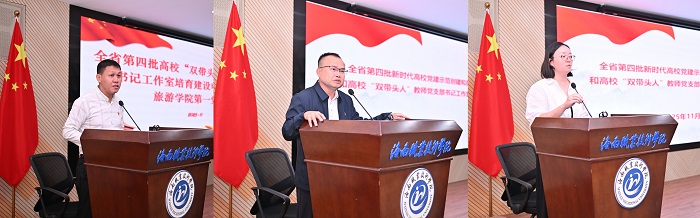 谈球吧体育平台图片