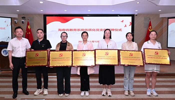 谈球吧体育直播图片