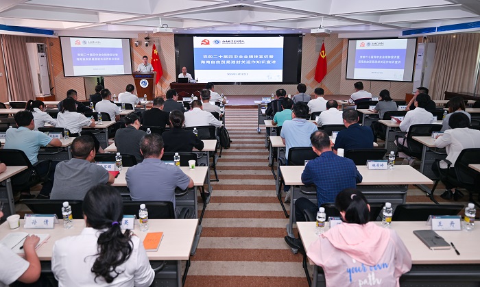 谈球吧体育赛事资讯平台图片