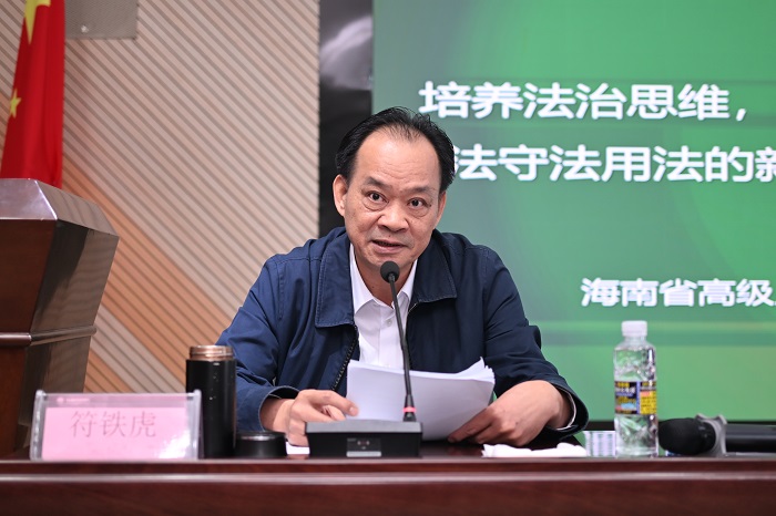 谈球吧体育官方线路图片