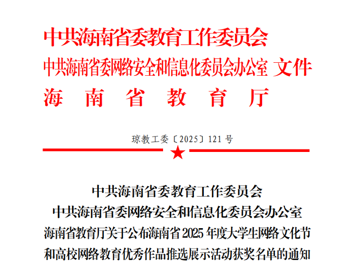 谈球吧体育欧冠直播图片