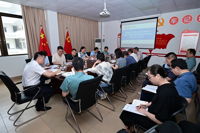 谈球吧体育稳定线路图片