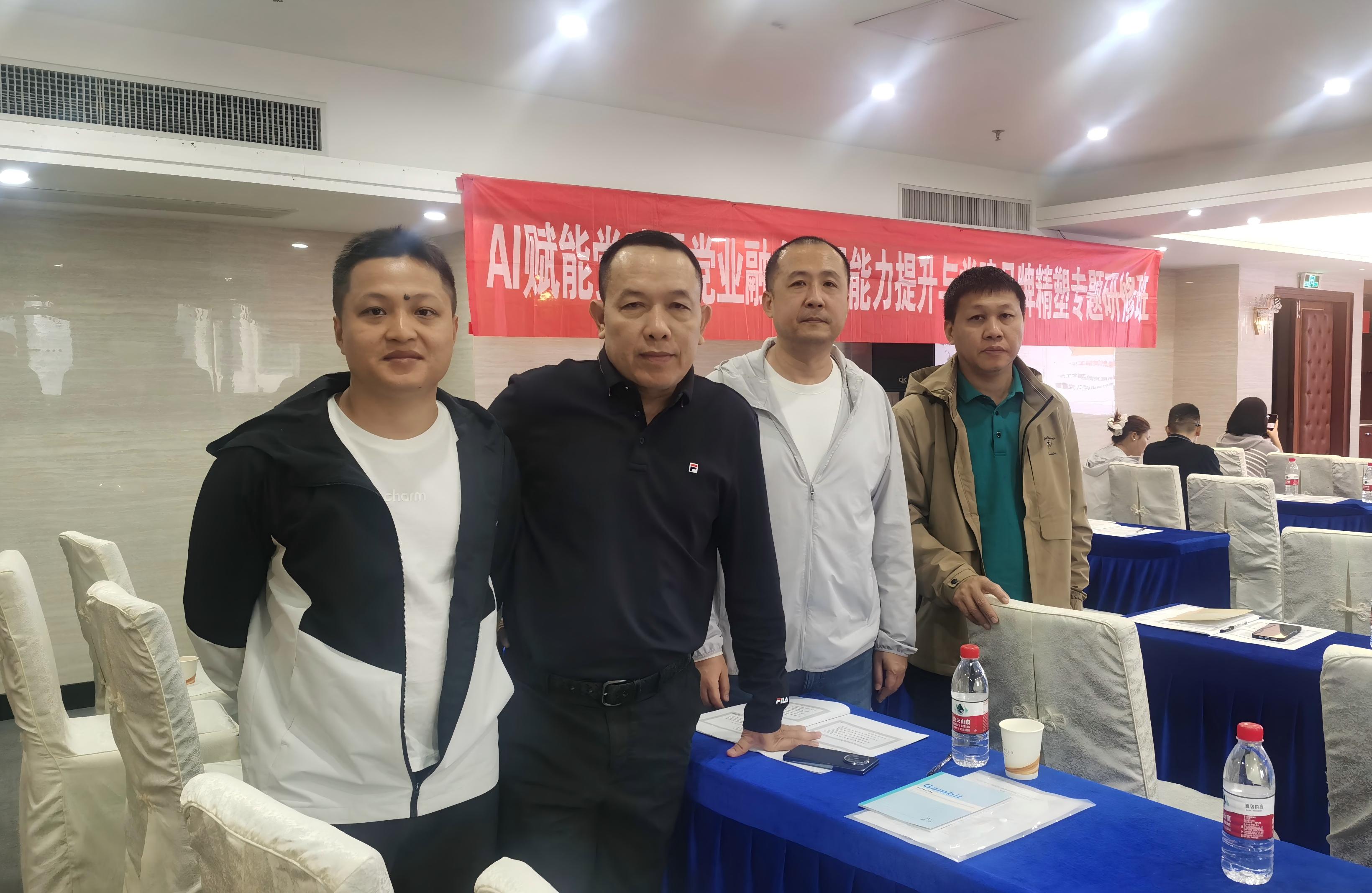 谈球吧体育官方线路图片