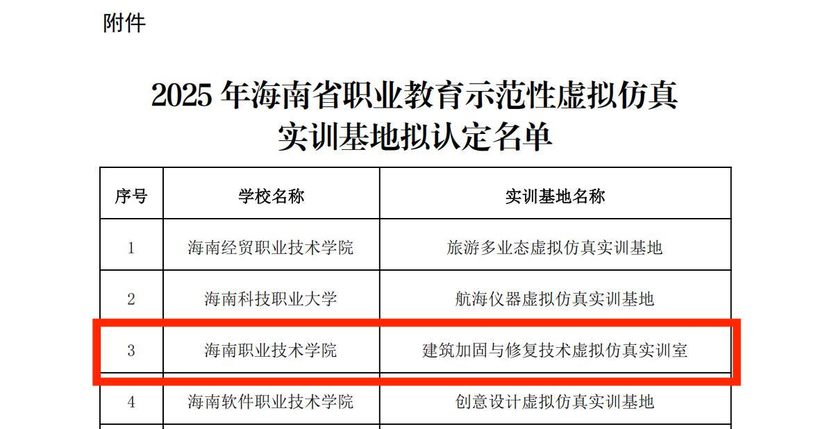 谈球吧体育体育频道图片