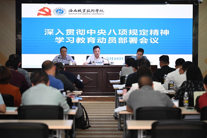 谈球吧体育安全通道图片
