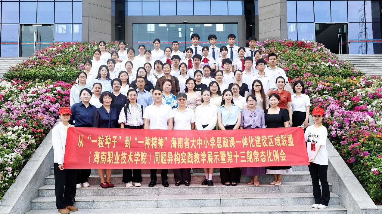 谈球吧体育赛事快讯图片