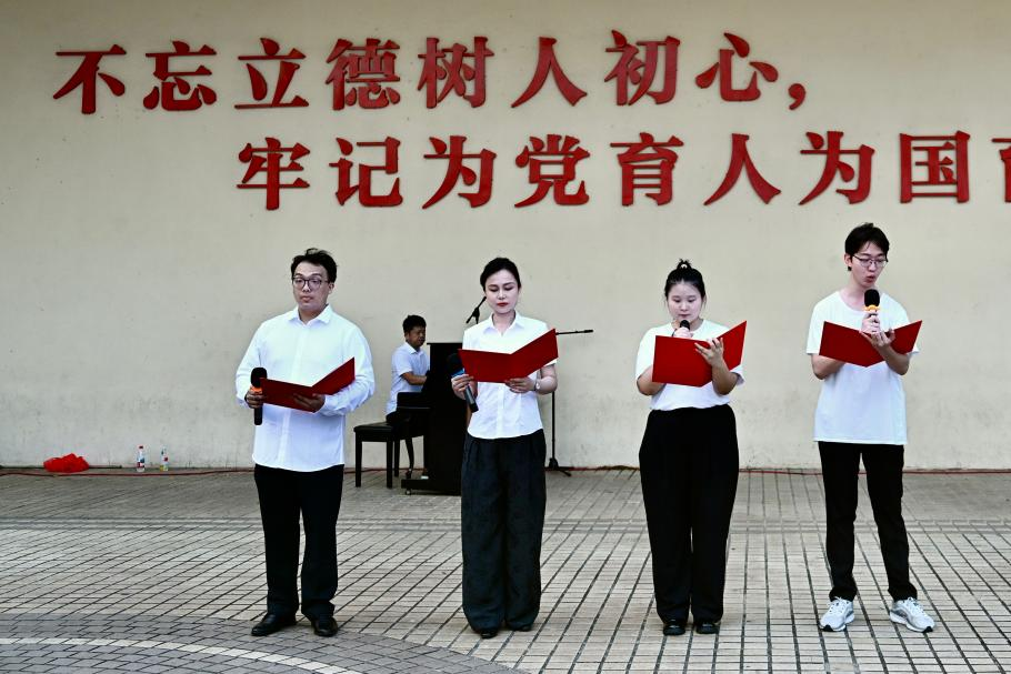 谈球吧体育欧洲杯图片
