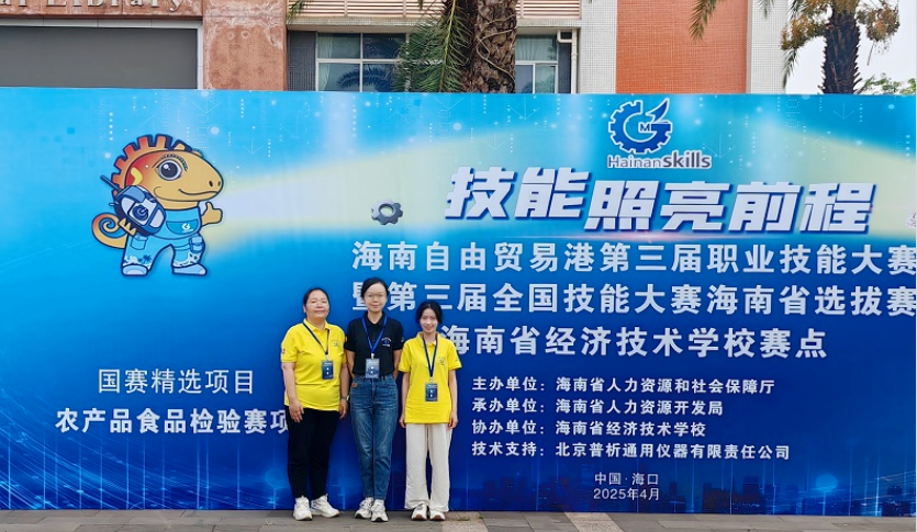 谈球吧体育备用网址图片
