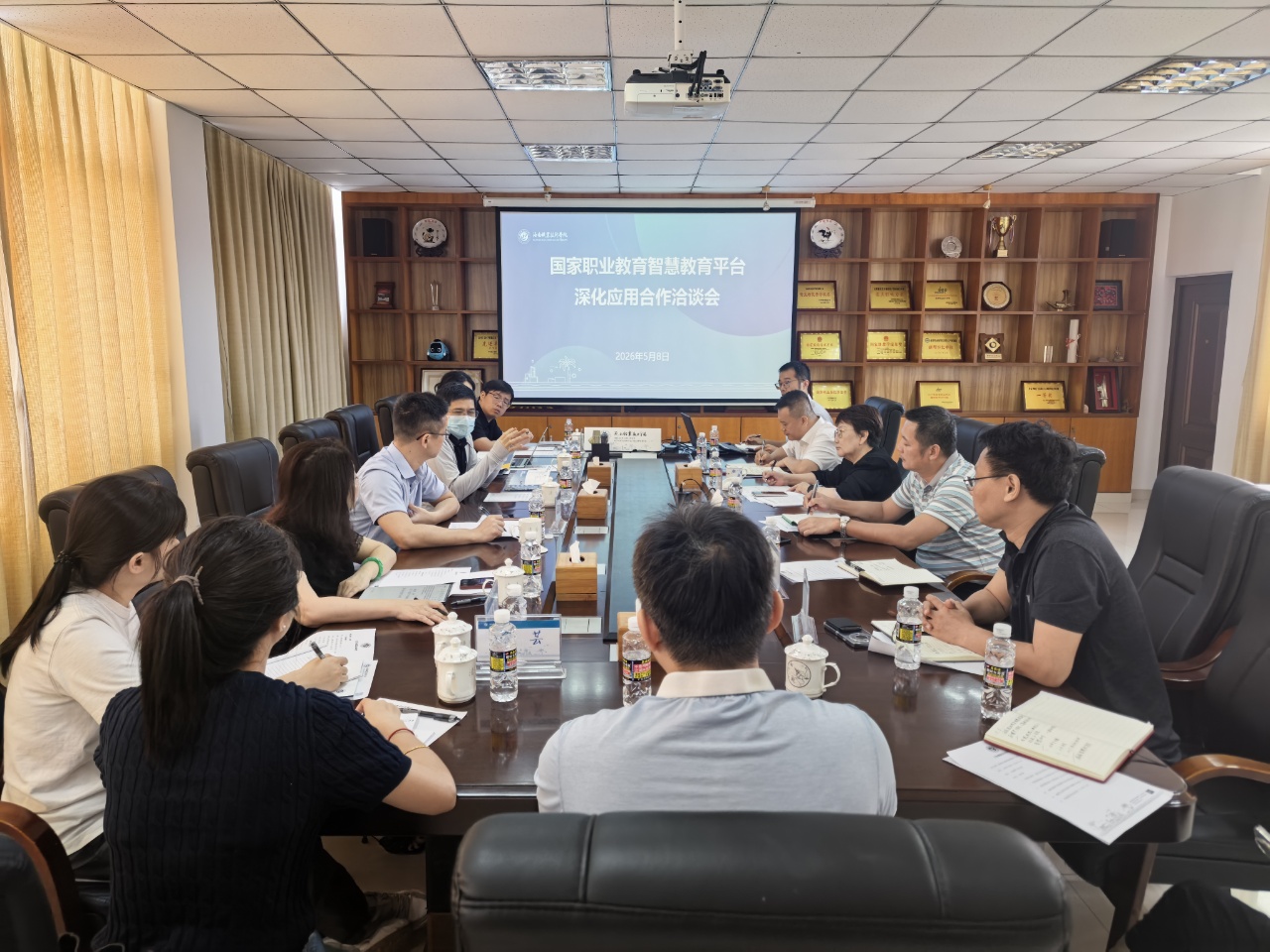 谈球吧体育备用网址图片