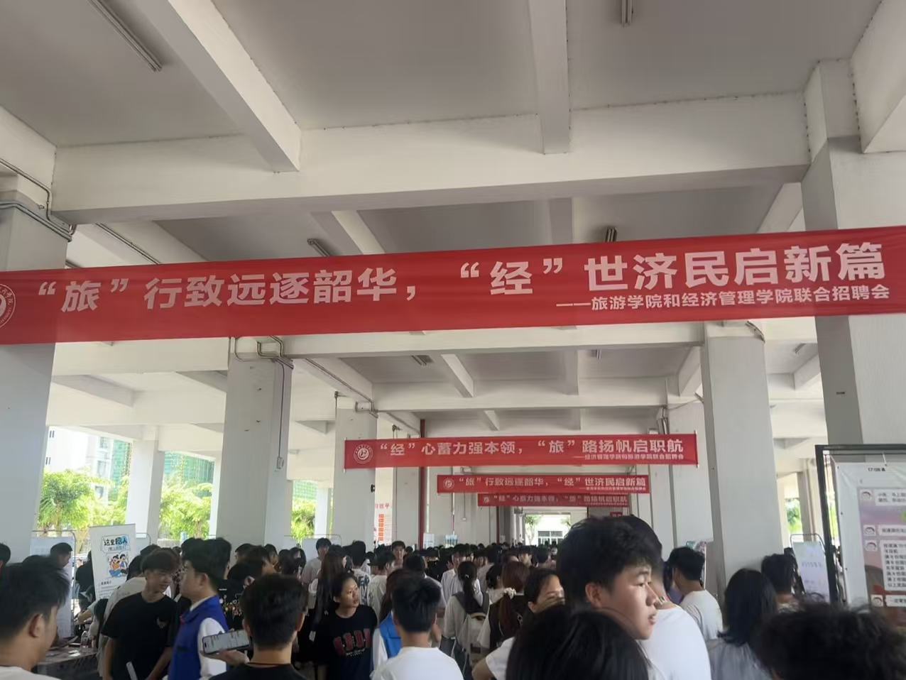 谈球吧体育欧洲杯图片