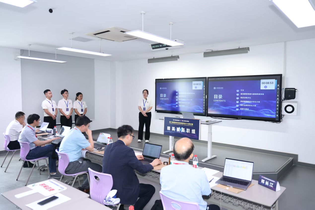 谈球吧体育安全通道图片